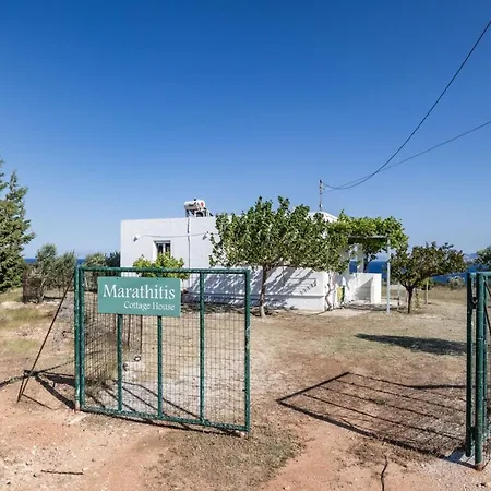 Marathitis House - Aegean Sea View Hébergement de vacances Kanaki