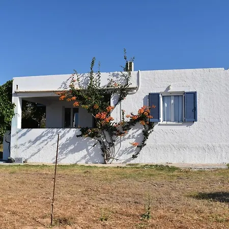 Marathitis House - Aegean Sea View Hébergement de vacances *